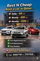 HYUNDAI I10 2026 MODEL BRAND NEW MONTHLY 1299 QR ONLY - 30887783